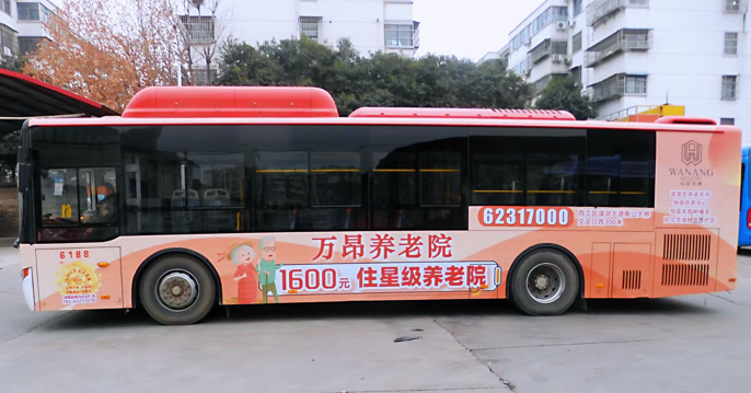 公务员考试期间 所有考生可免费乘坐郑州公交